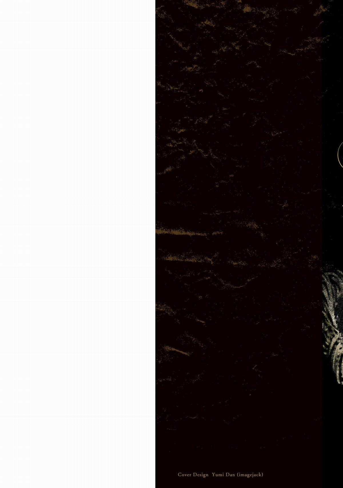 Trump (Hamaguri) - Chapter 19 - Trang 3