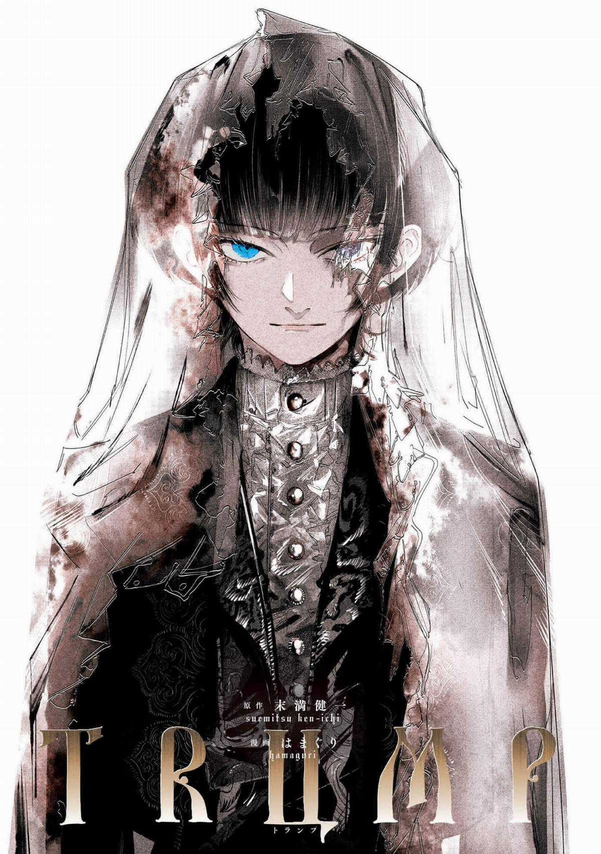 Trump (Hamaguri) - Chapter 19 - Trang 4