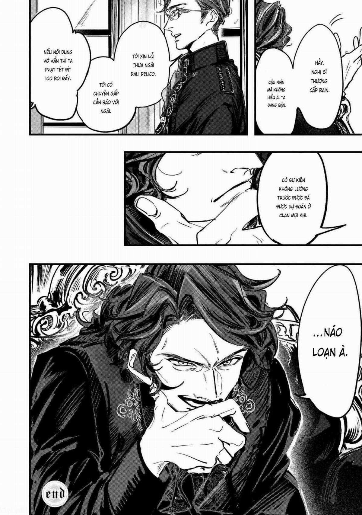 Trump (Hamaguri) - Chapter 2 - Trang 41