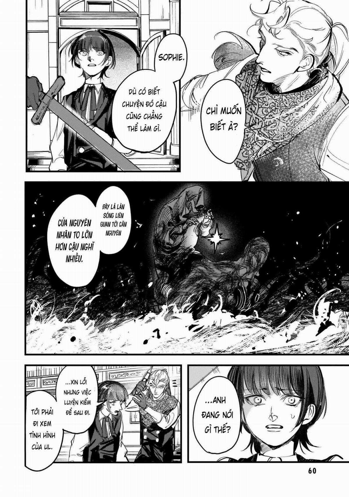 Trump (Hamaguri) - Chapter 20 - Trang 32