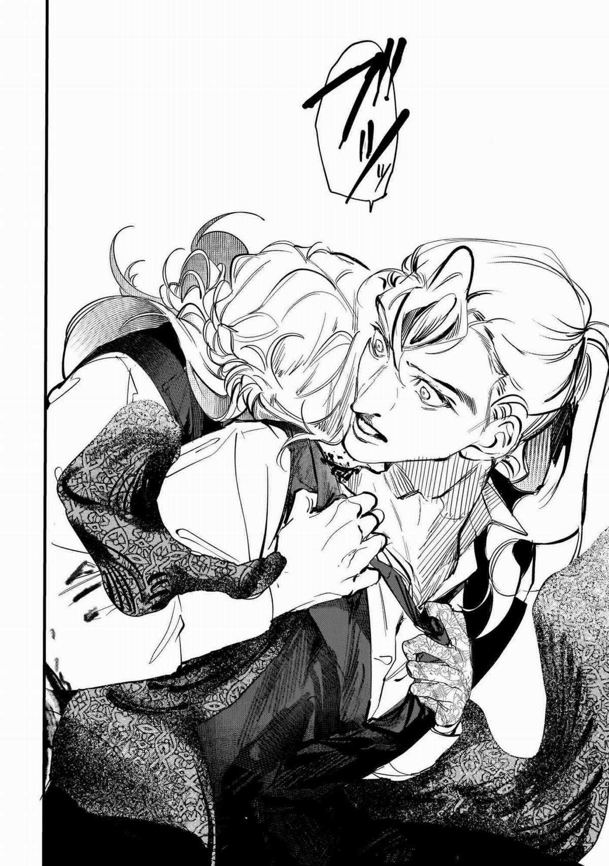 Trump (Hamaguri) - Chapter 21 - Trang 17