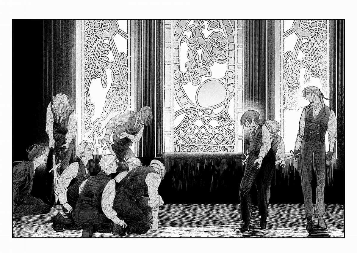 Trump (Hamaguri) - Chapter 22 - Trang 43