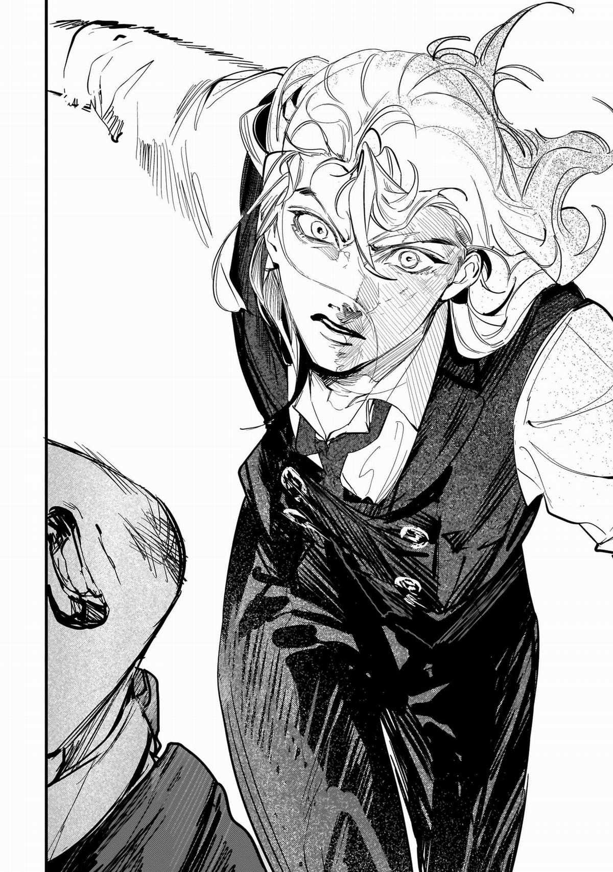 Trump (Hamaguri) - Chapter 22 - Trang 7