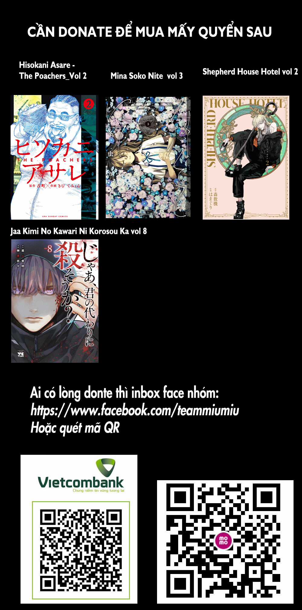 Trump (Hamaguri) - Chapter 23 - Trang 1