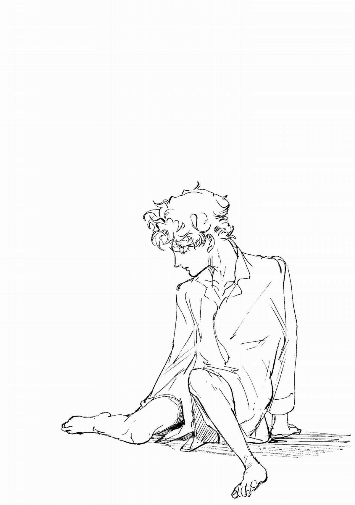 Trump (Hamaguri) - Chapter 23 - Trang 37