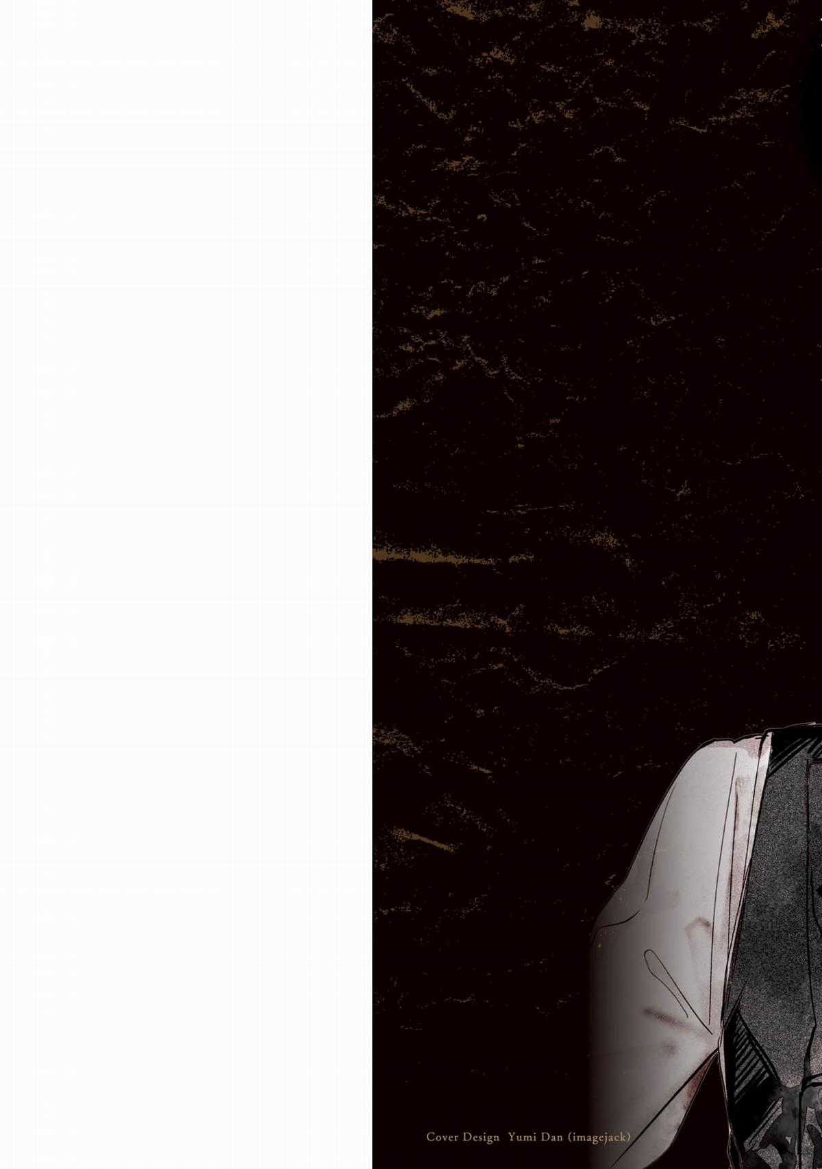 Trump (Hamaguri) - Chapter 25 - Trang 3