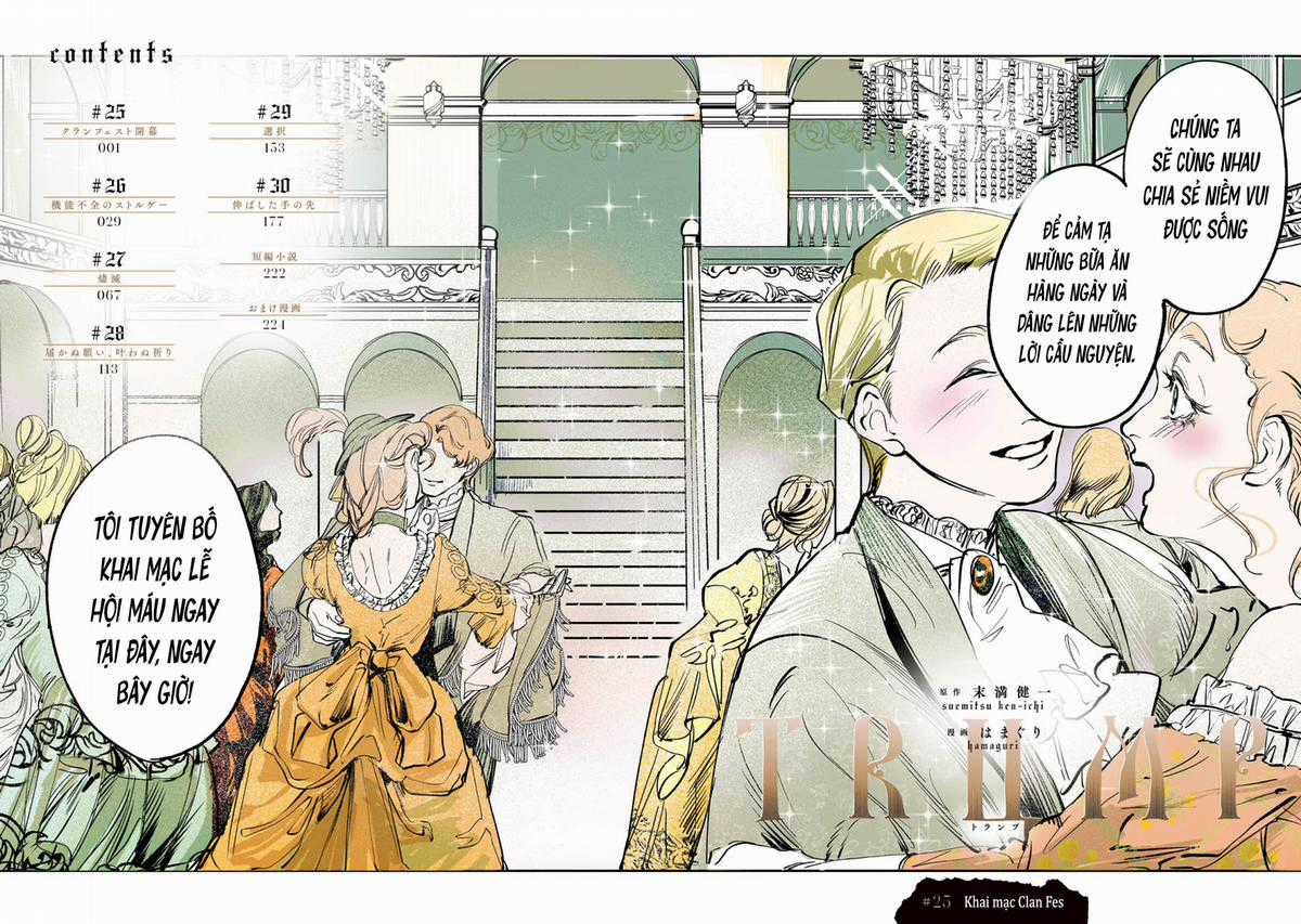 Trump (Hamaguri) - Chapter 25 - Trang 5