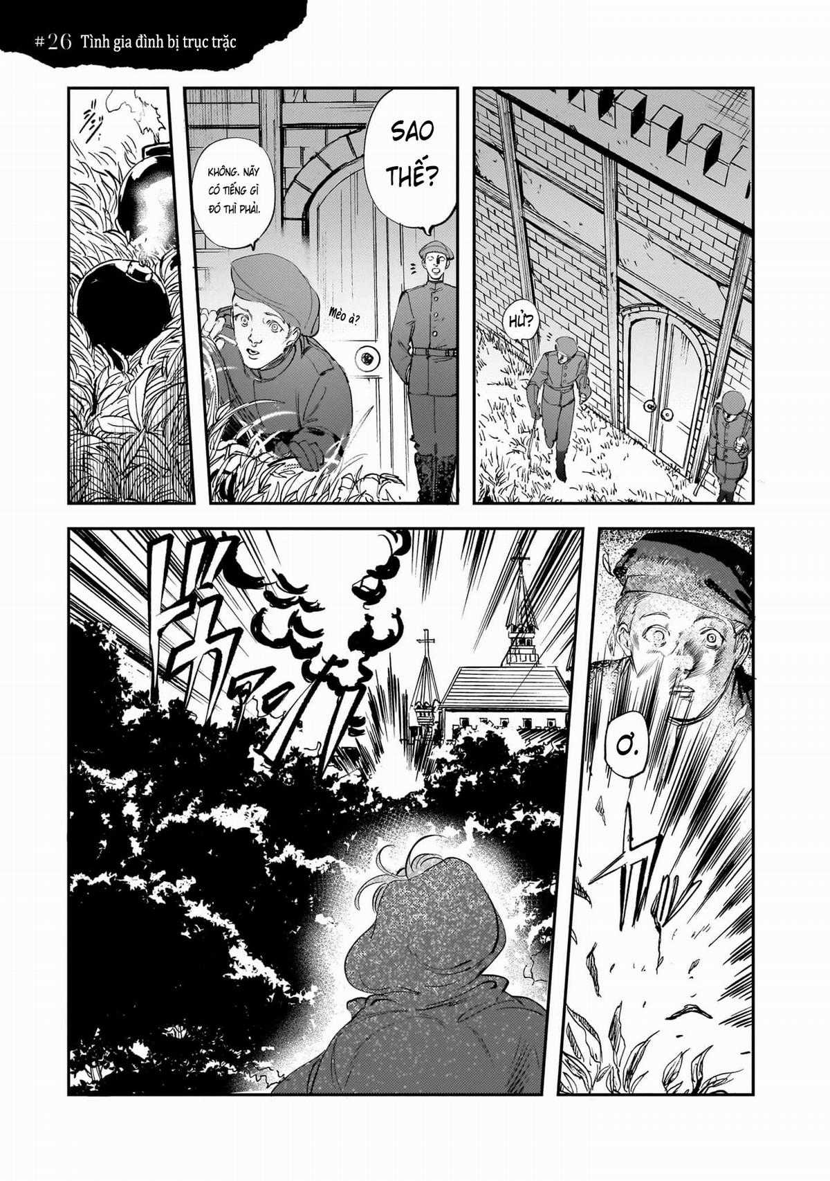 Trump (Hamaguri) - Chapter 26 - Trang 2