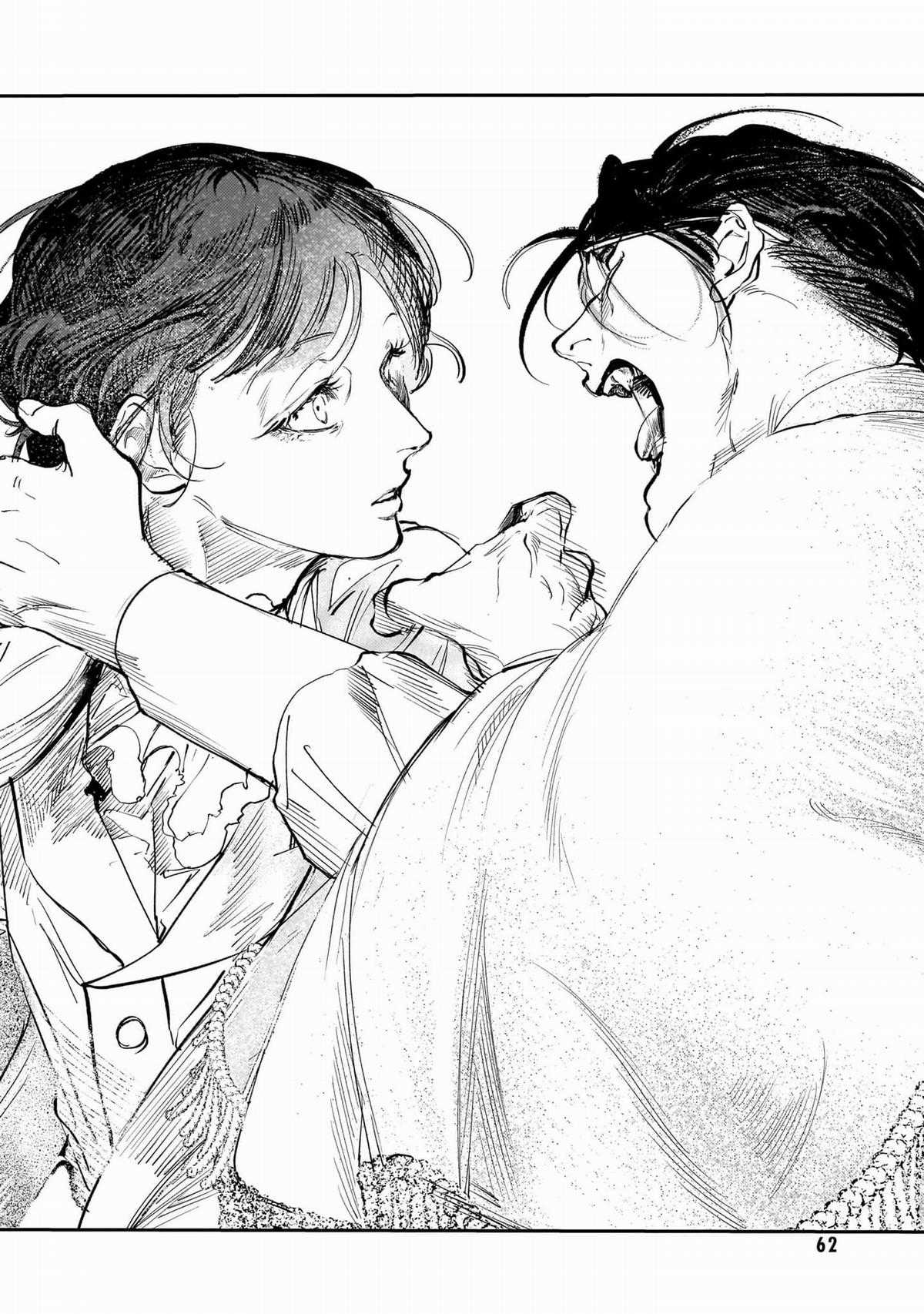 Trump (Hamaguri) - Chapter 26 - Trang 35