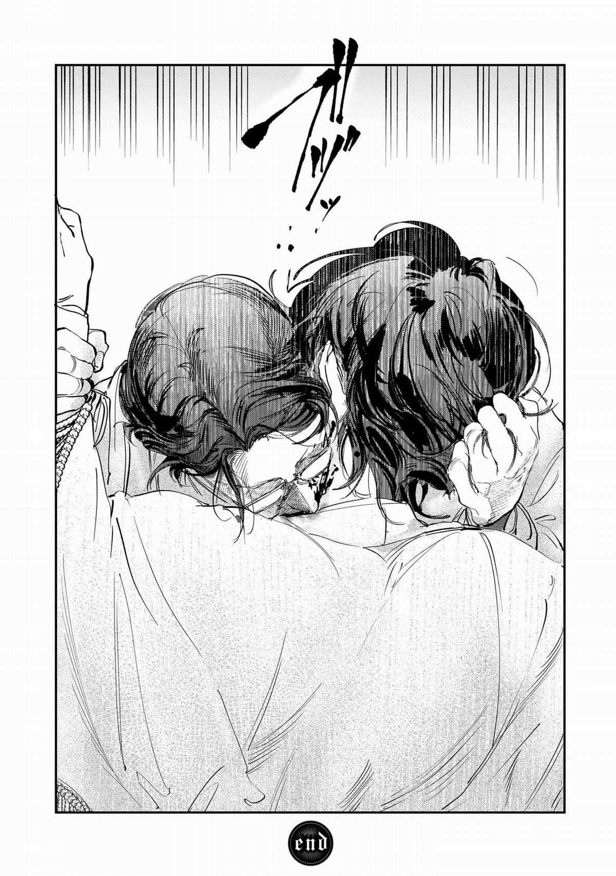 Trump (Hamaguri) - Chapter 26 - Trang 37