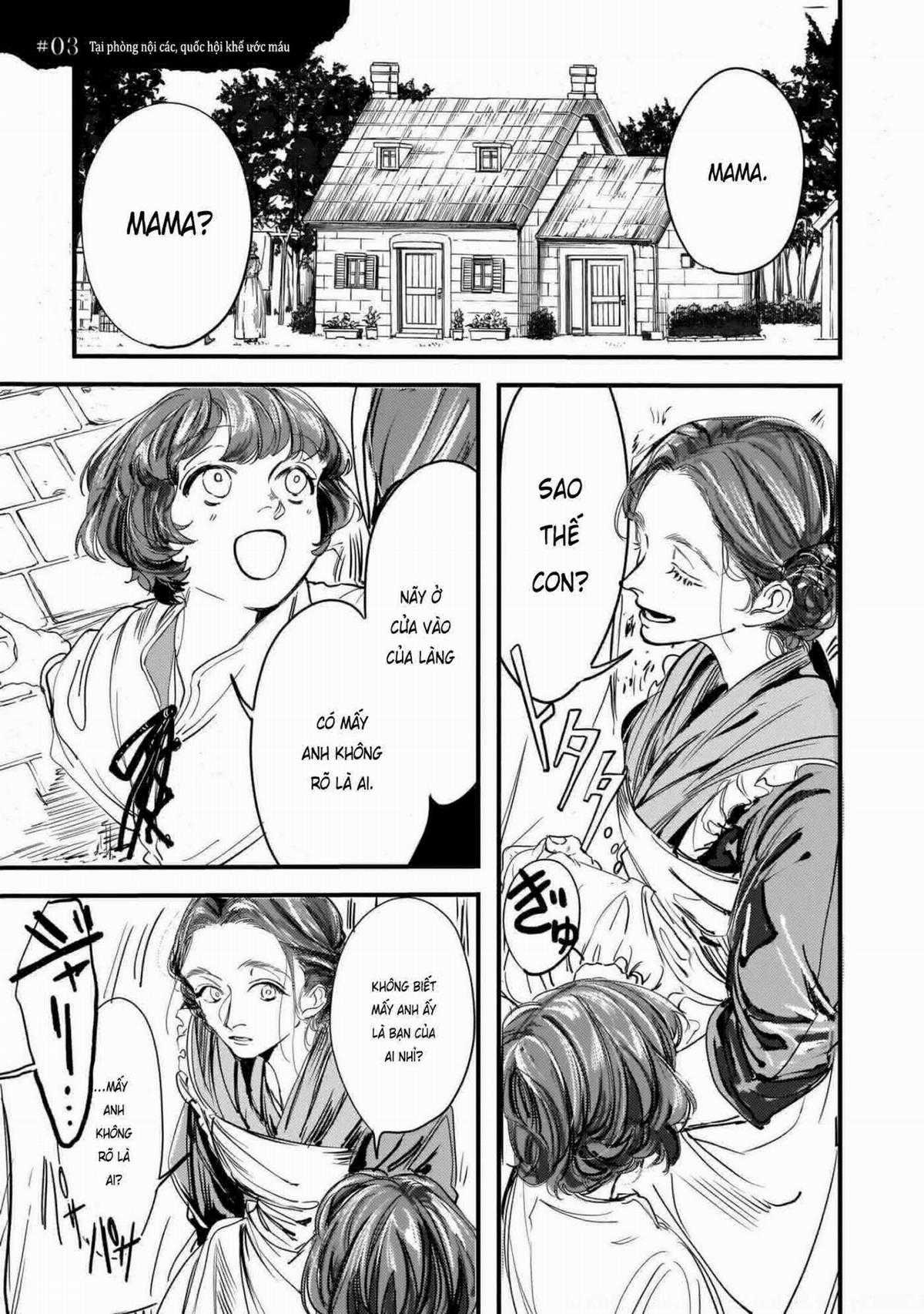 Trump (Hamaguri) - Chapter 3 - Trang 2