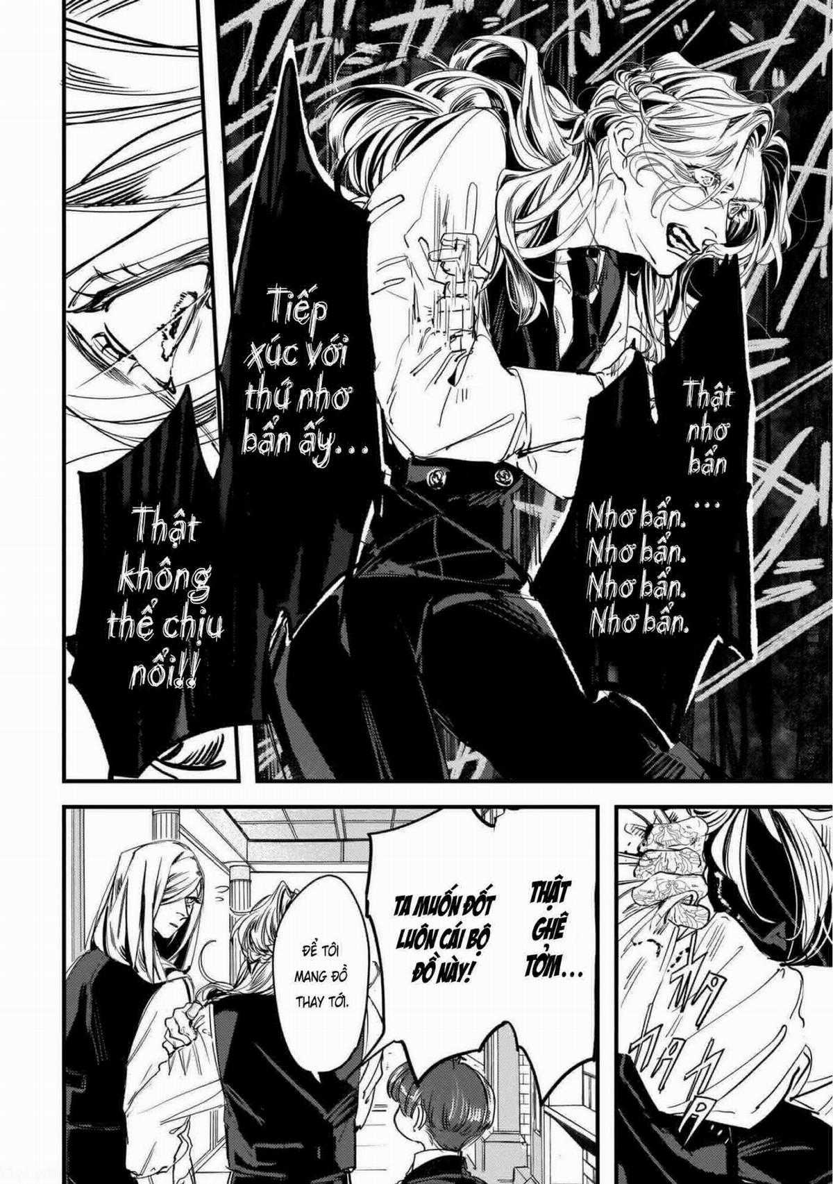 Trump (Hamaguri) - Chapter 4 - Trang 25