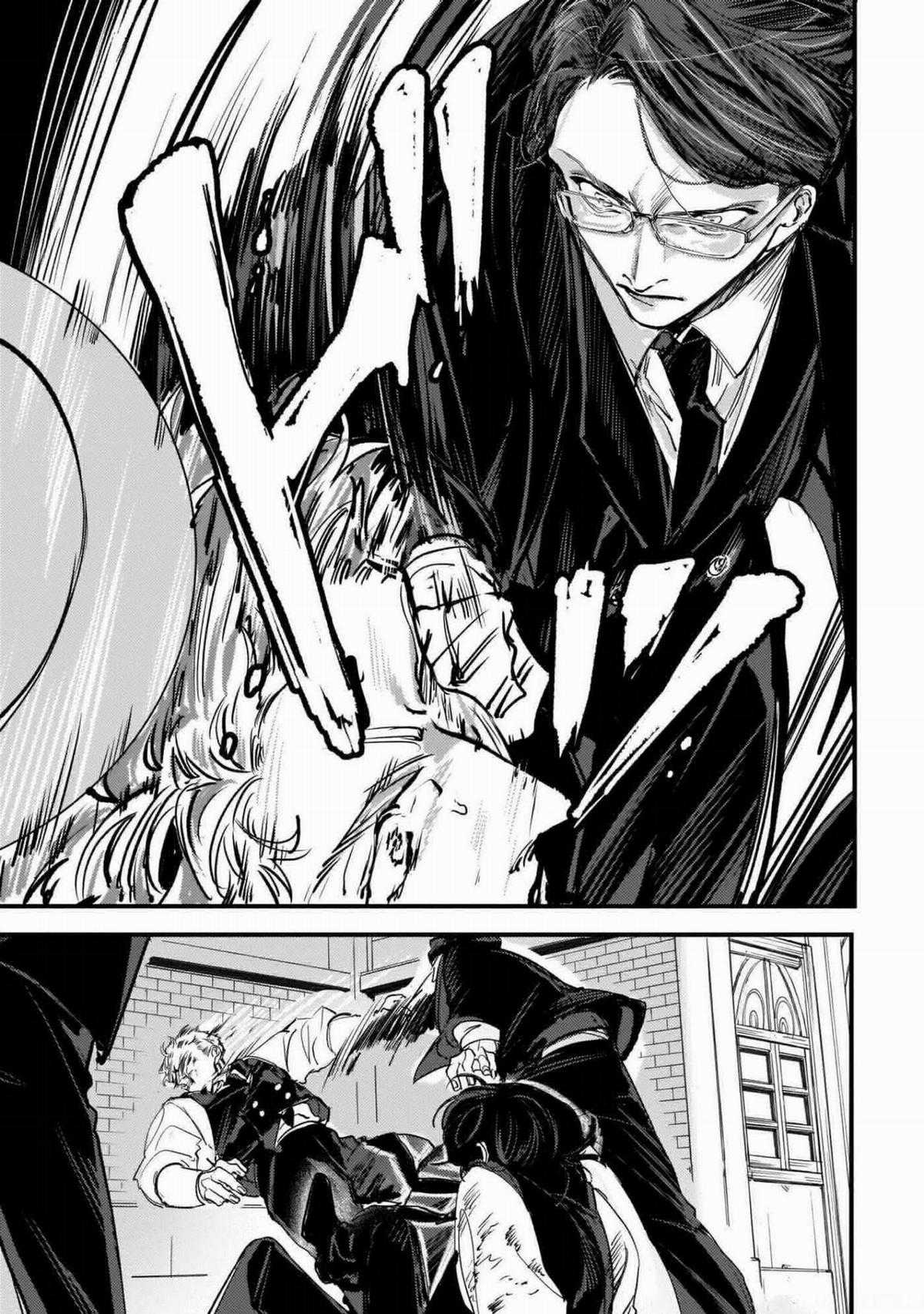 Trump (Hamaguri) - Chapter 5 - Trang 18