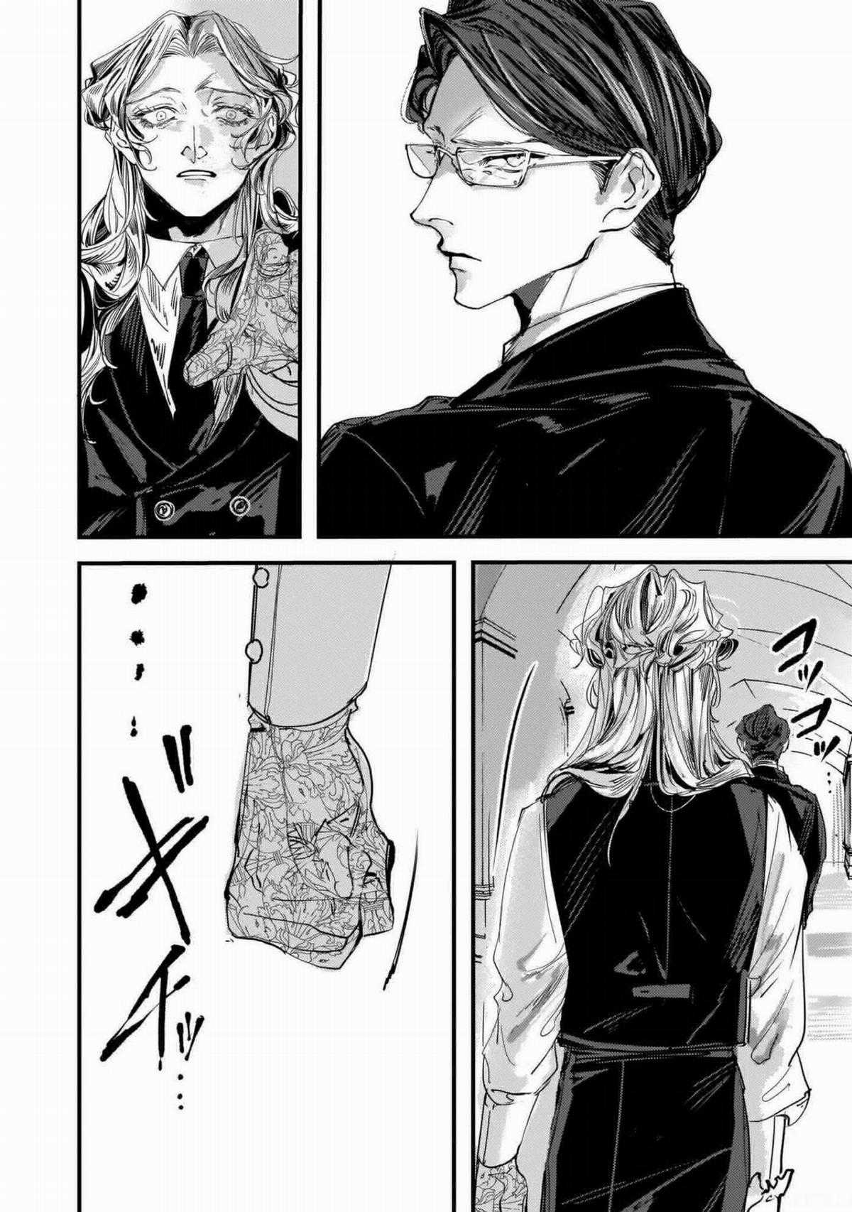 Trump (Hamaguri) - Chapter 5 - Trang 28