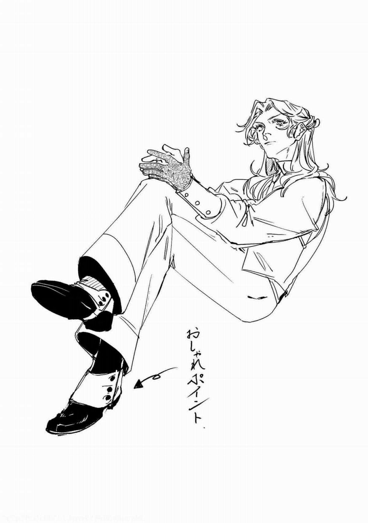 Trump (Hamaguri) - Chapter 5 - Trang 35