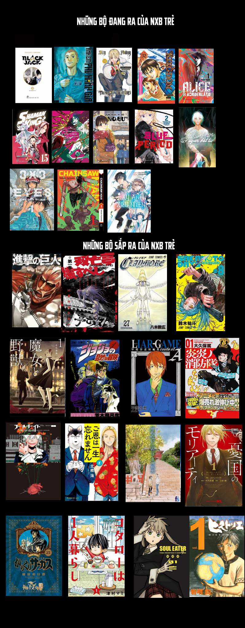 Trump (Hamaguri) - Chapter 6.5 - Trang 11