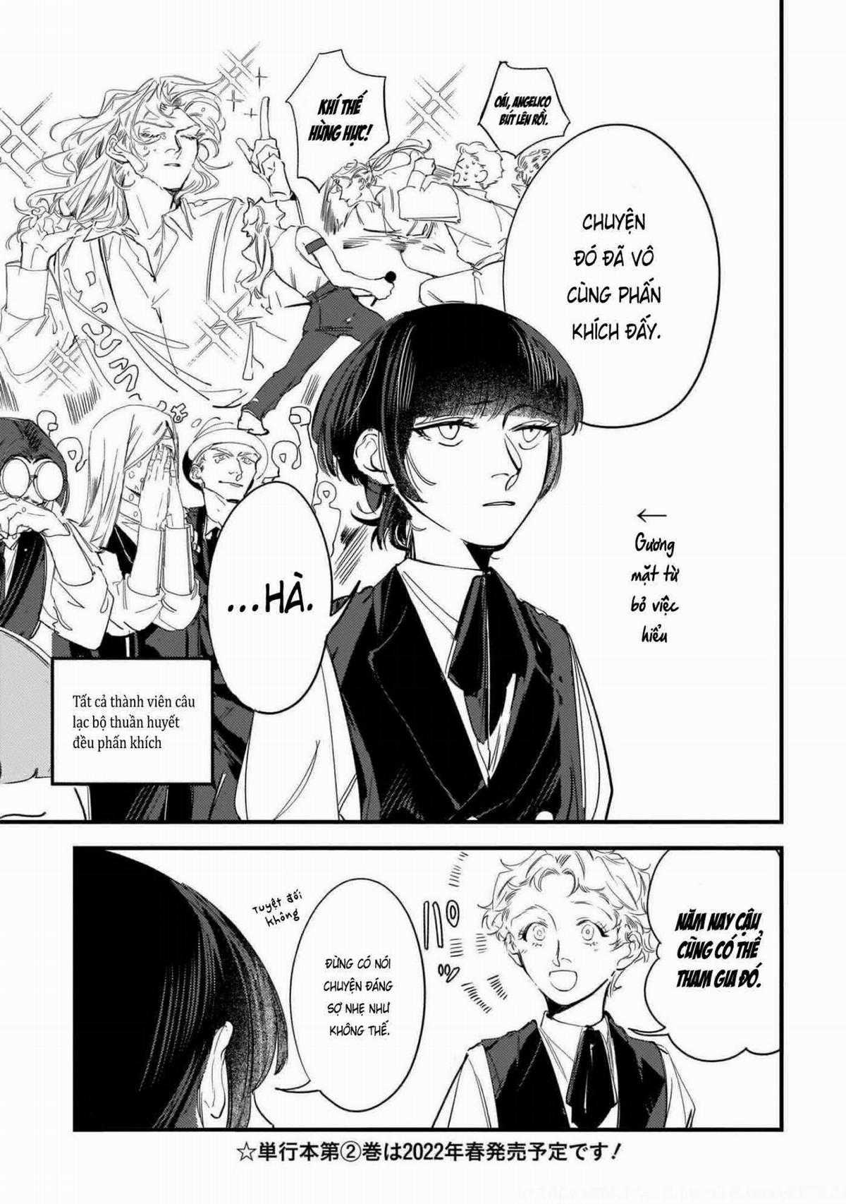 Trump (Hamaguri) - Chapter 6.5 - Trang 4