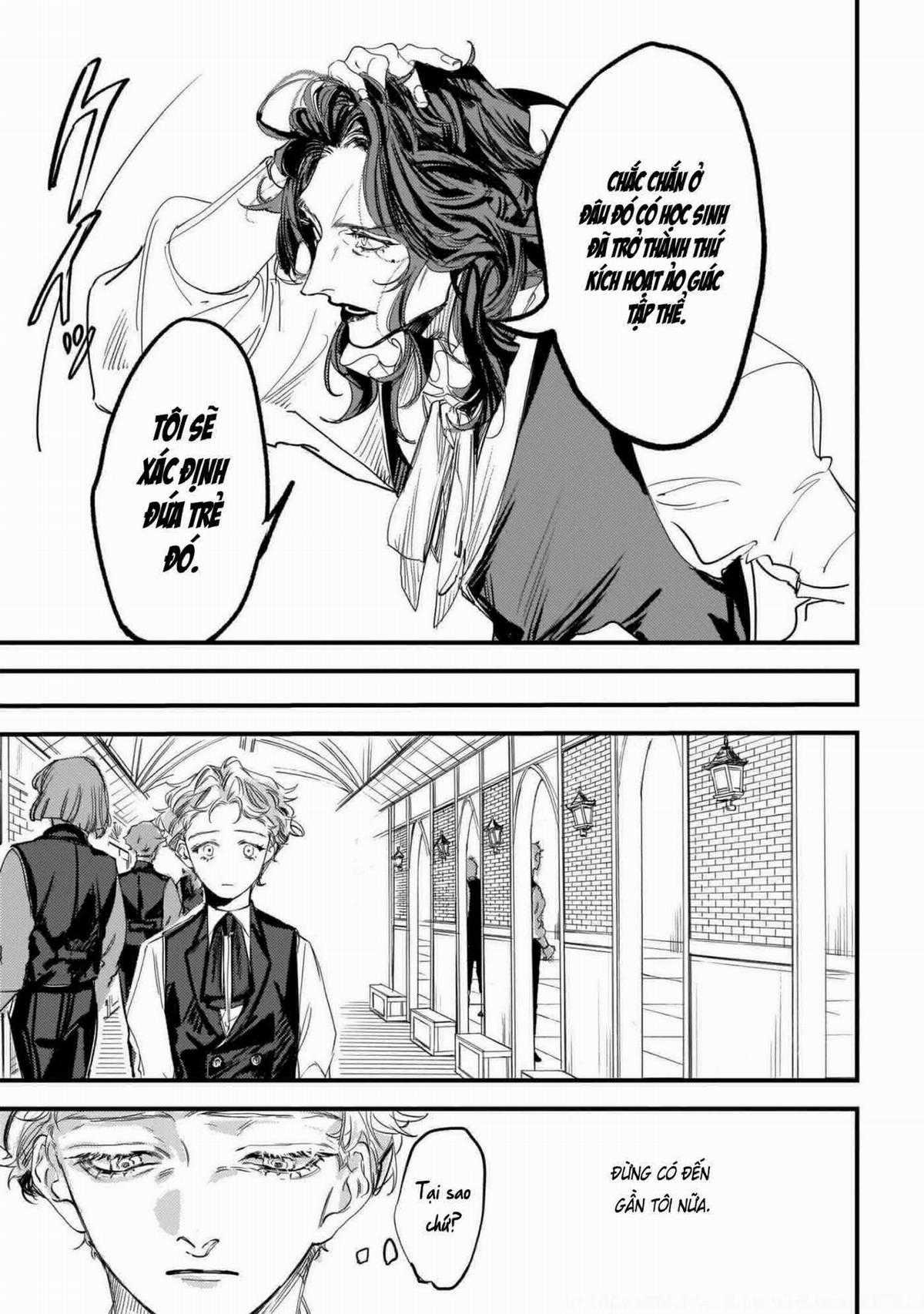 Trump (Hamaguri) - Chapter 6 - Trang 15