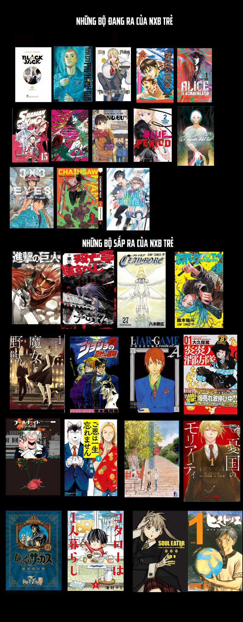 Trump (Hamaguri) - Chapter 6 - Trang 33