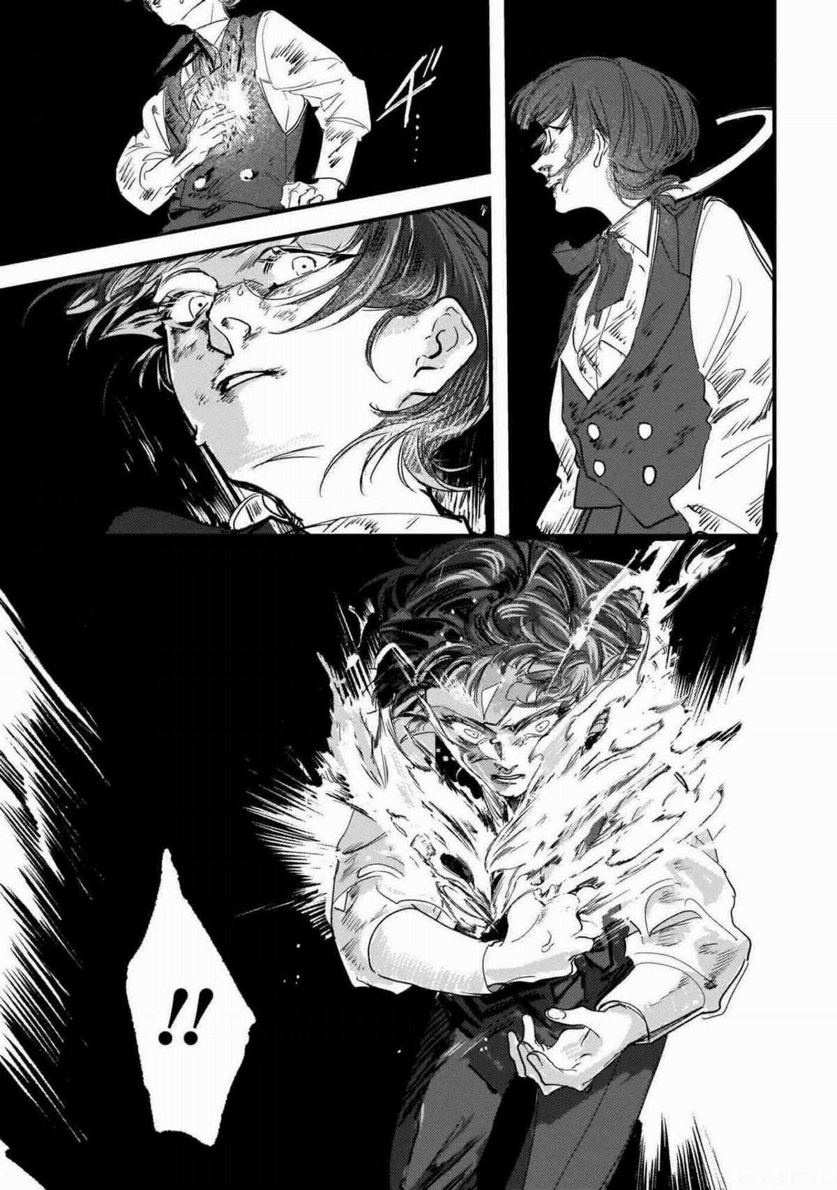 Trump (Hamaguri) - Chapter 7 - Trang 18