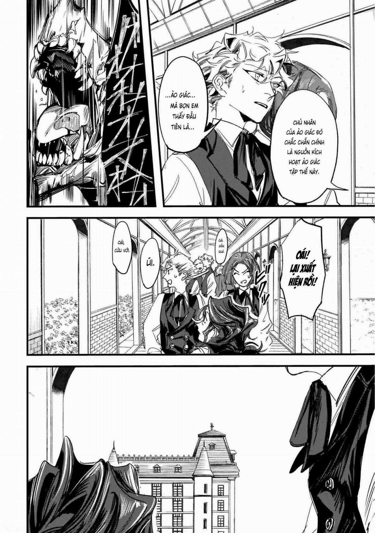 Trump (Hamaguri) - Chapter 7 - Trang 25