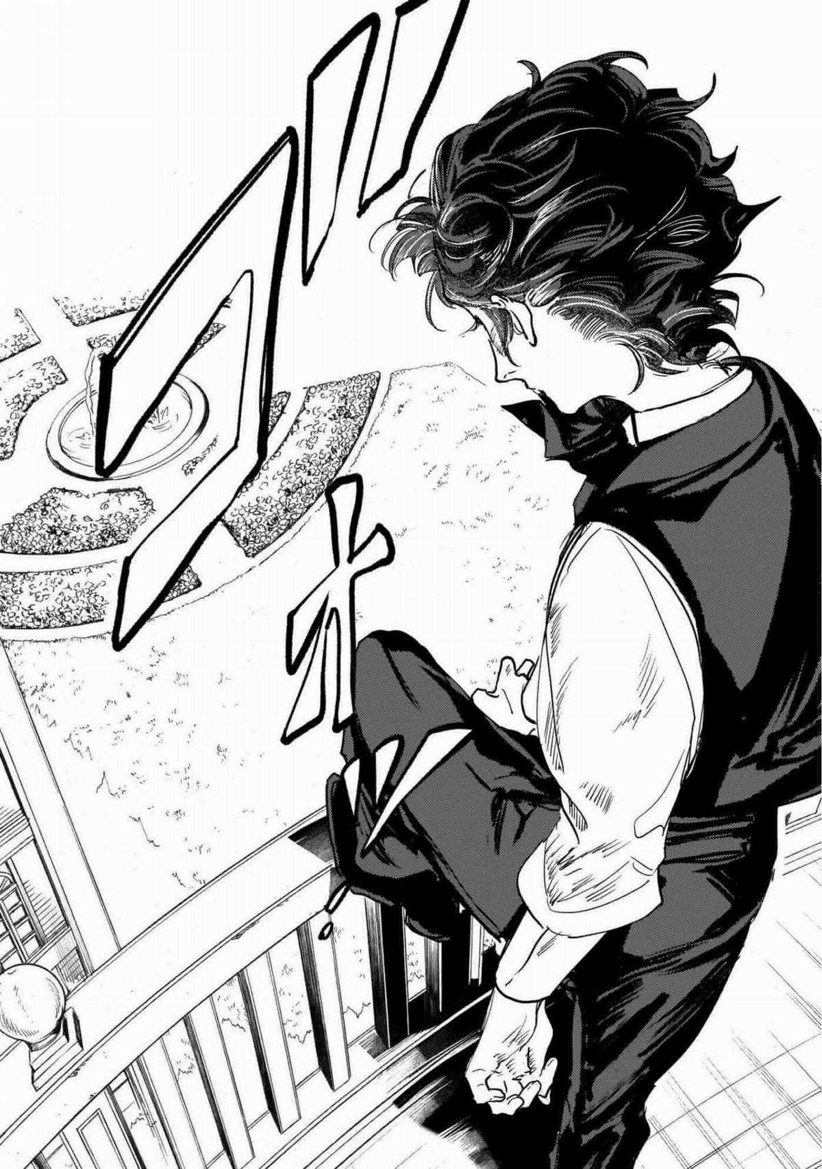 Trump (Hamaguri) - Chapter 7 - Trang 33