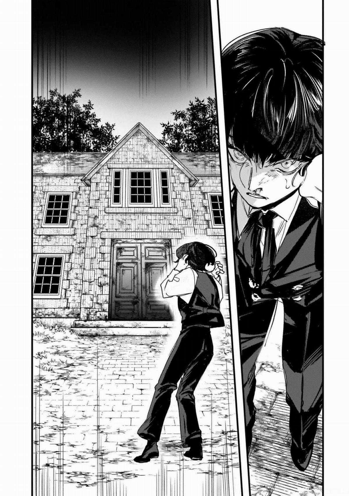 Trump (Hamaguri) - Chapter 7 - Trang 9