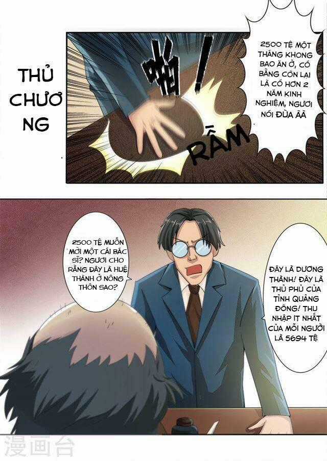 Trung Hoa Thần Y - Chapter 1 - Trang 1