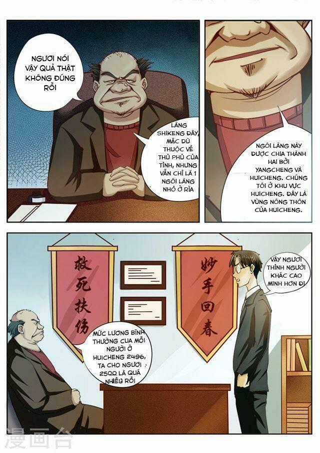 Trung Hoa Thần Y - Chapter 1 - Trang 2