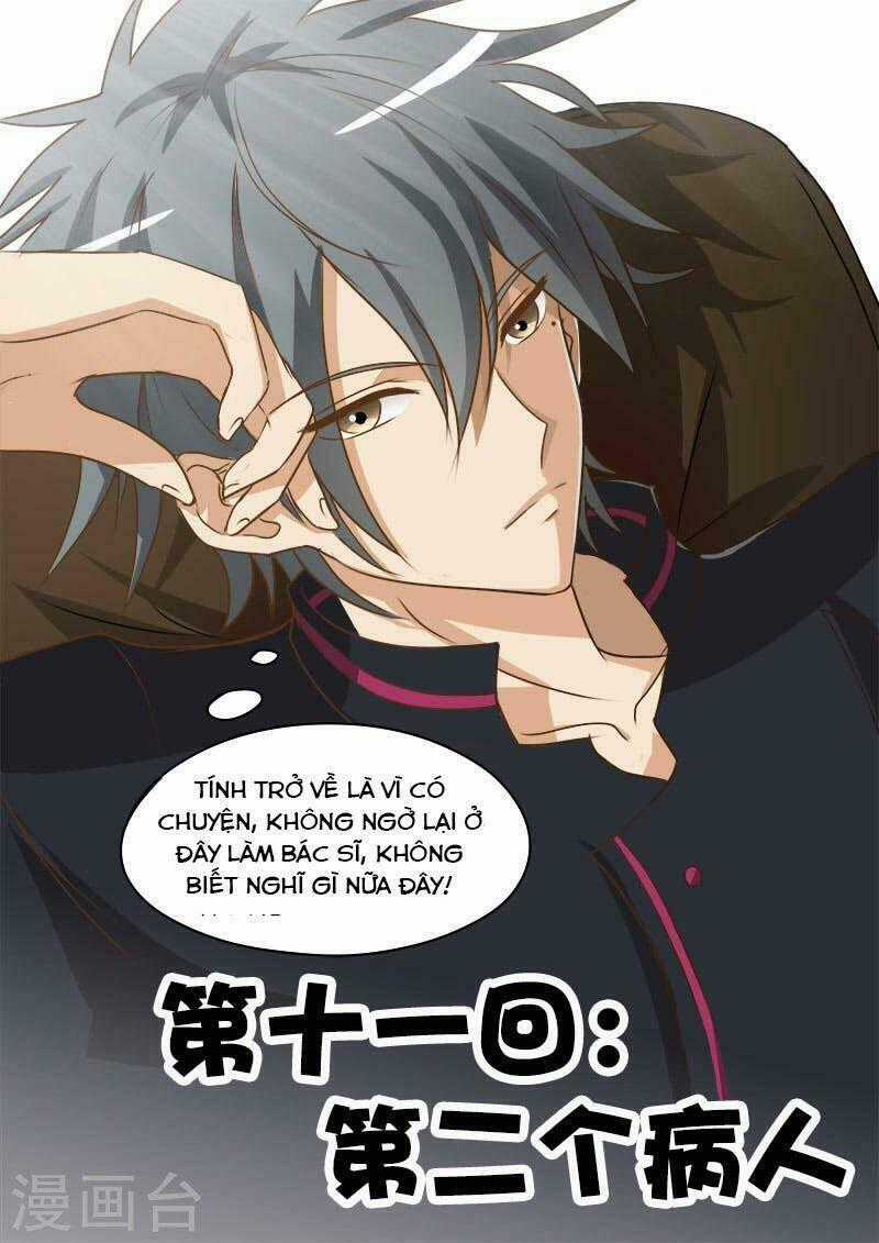 Trung Hoa Thần Y - Chapter 12 - Trang 1