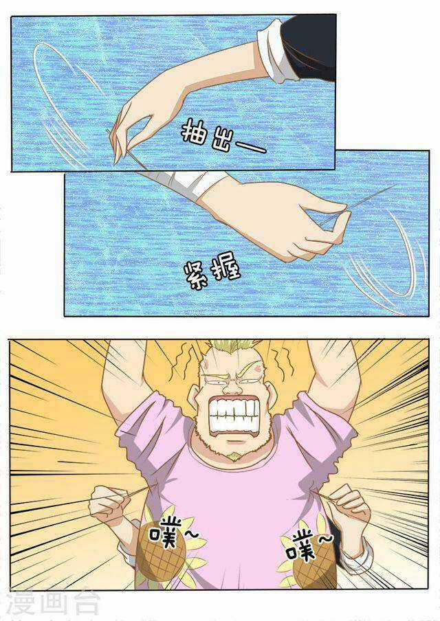 Trung Hoa Thần Y - Chapter 13 - Trang 6