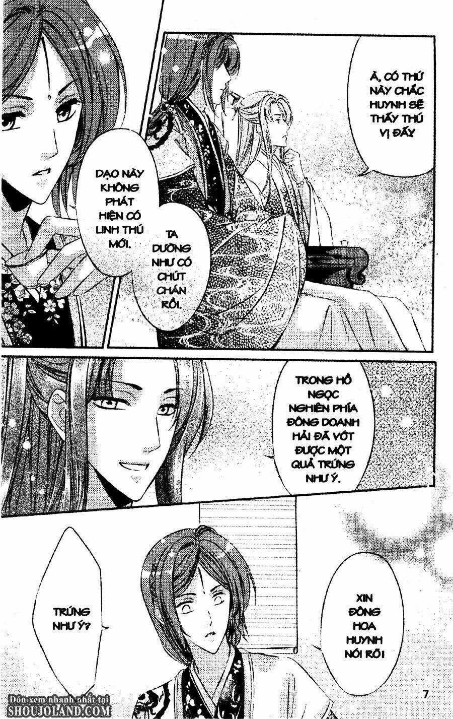 Trứng Như Ý - Chapter 1 - Trang 5