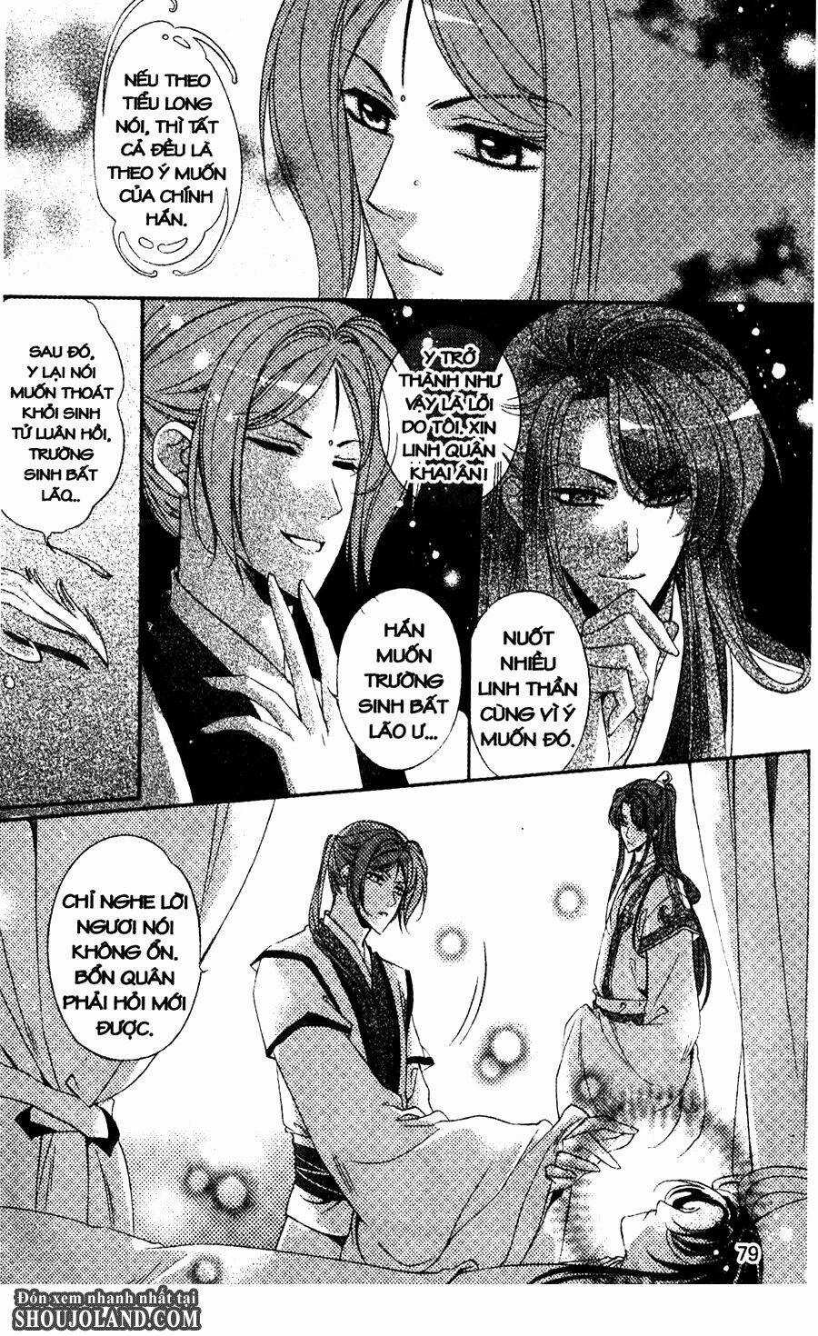 Trứng Như Ý - Chapter 10 - Trang 12