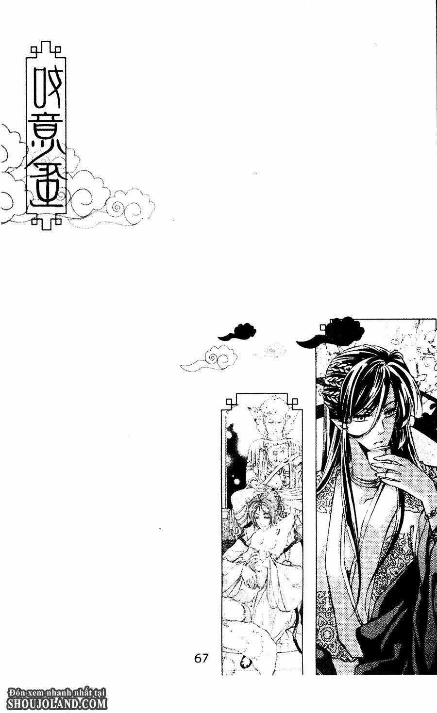 Trứng Như Ý - Chapter 13 - Trang 31