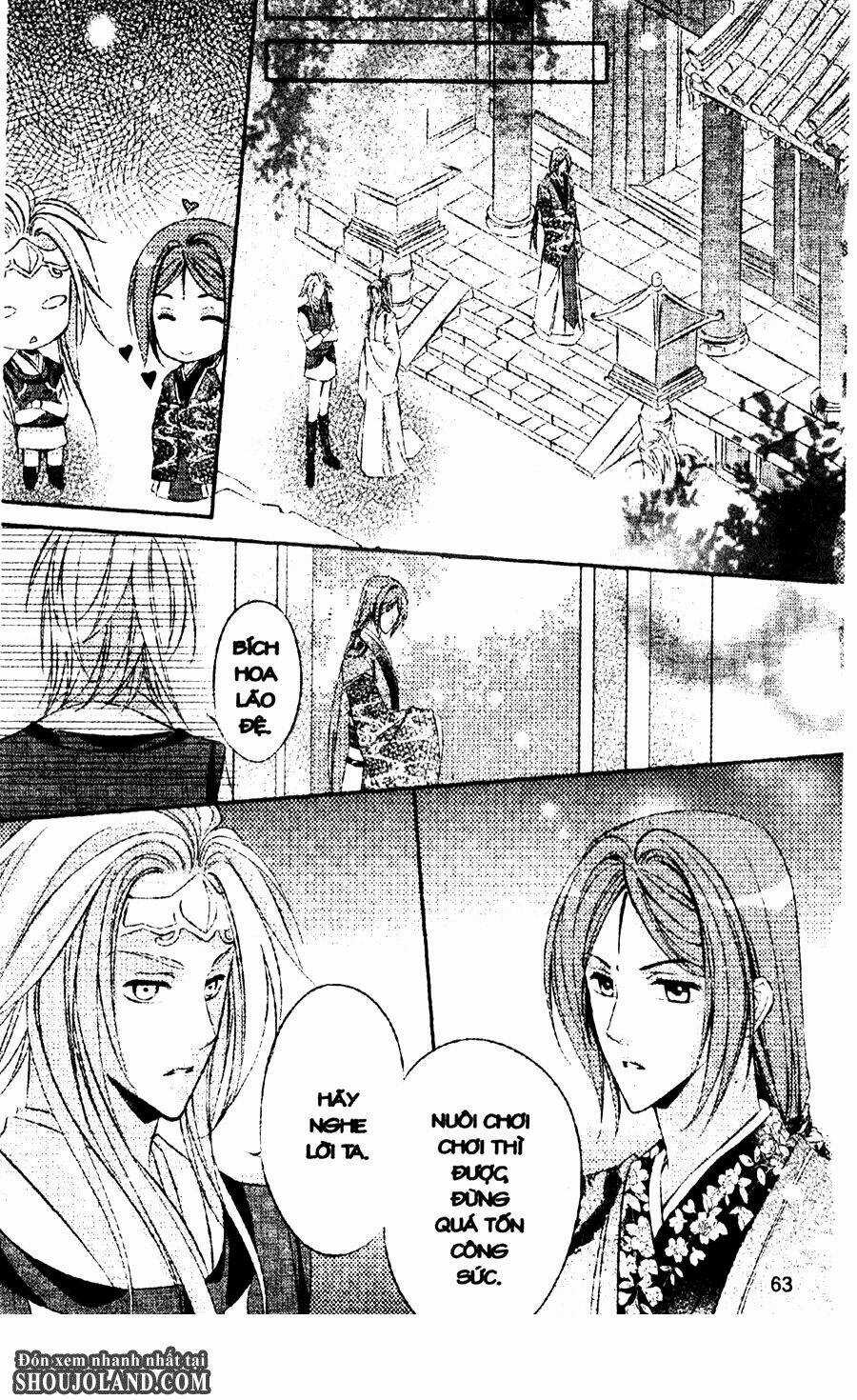 Trứng Như Ý - Chapter 2 - Trang 13