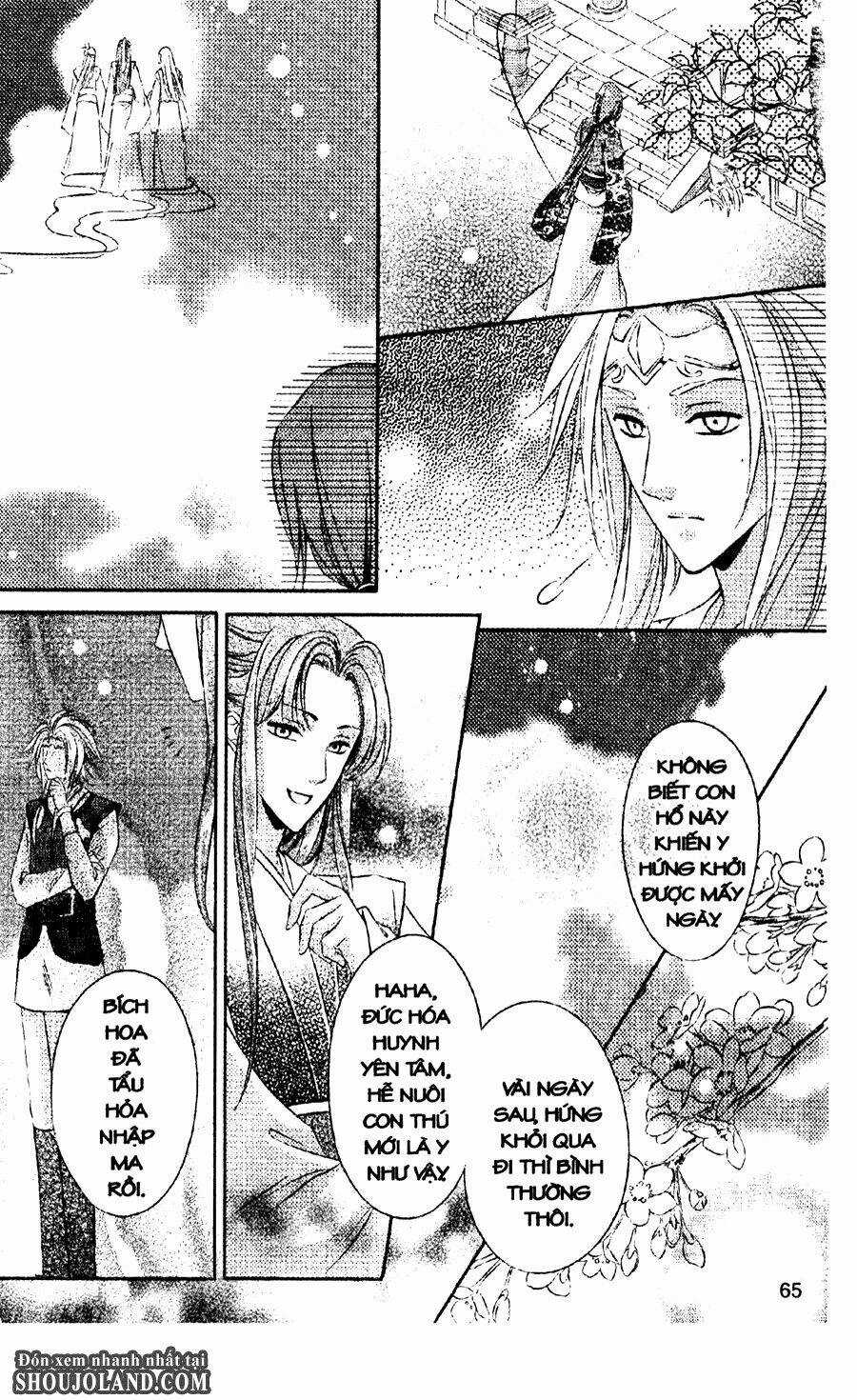 Trứng Như Ý - Chapter 2 - Trang 15