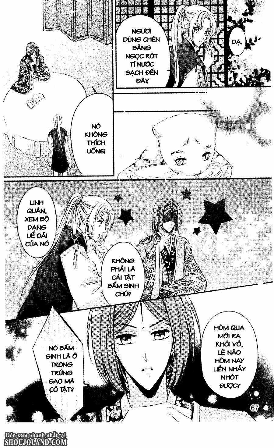 Trứng Như Ý - Chapter 2 - Trang 17