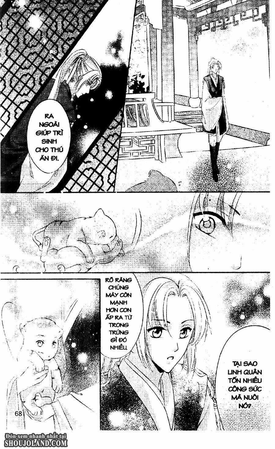 Trứng Như Ý - Chapter 2 - Trang 18