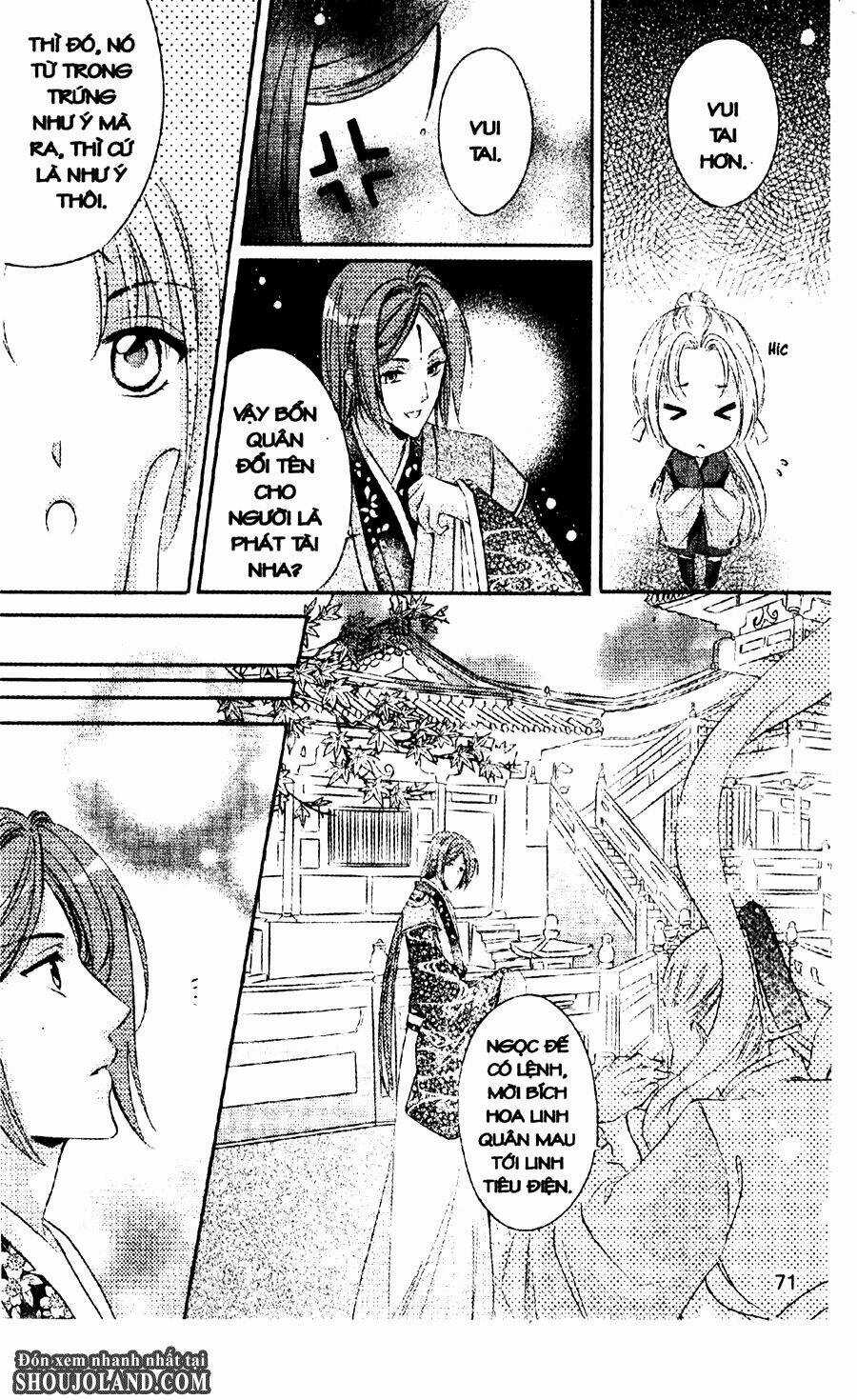 Trứng Như Ý - Chapter 2 - Trang 21