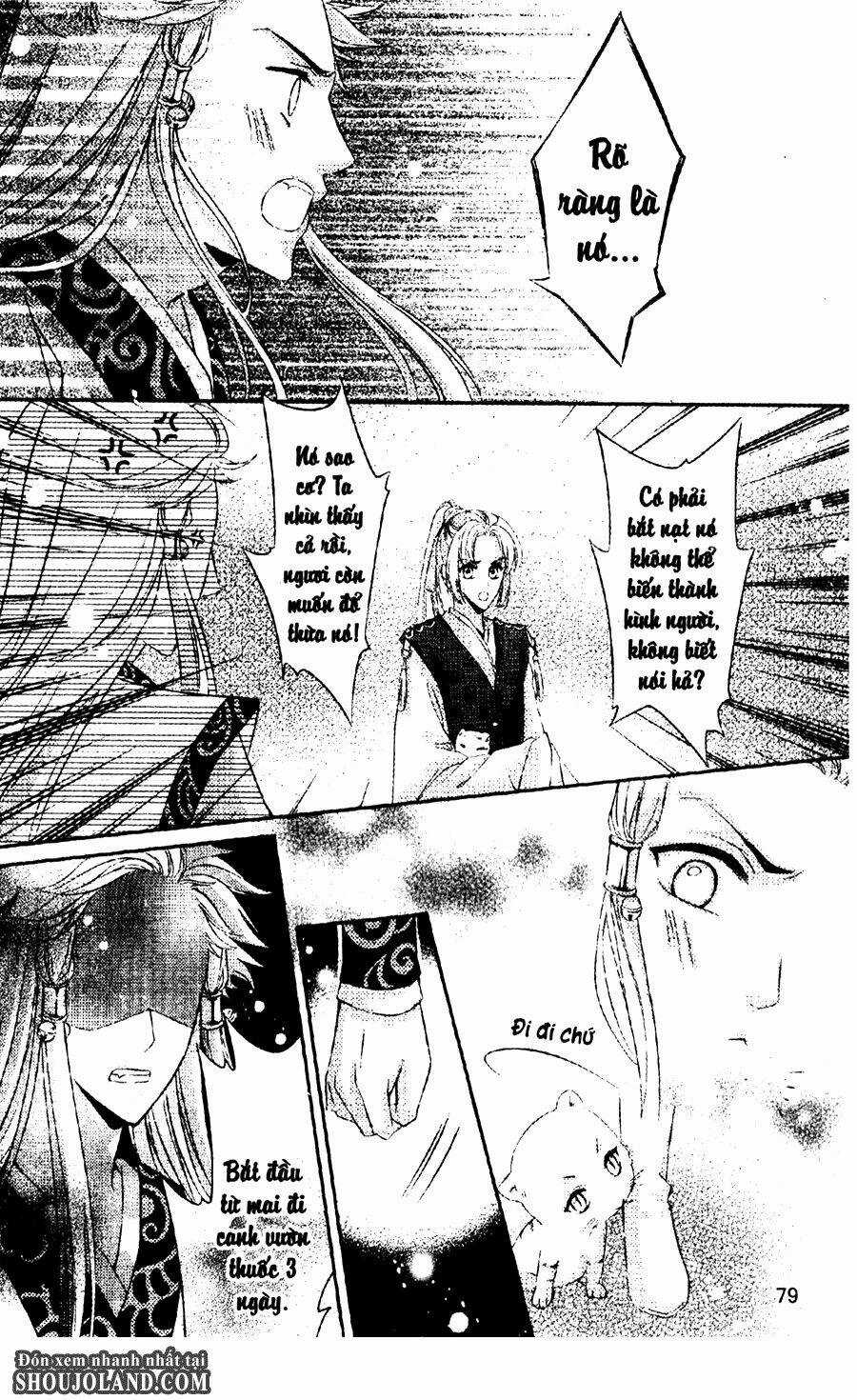 Trứng Như Ý - Chapter 2 - Trang 29