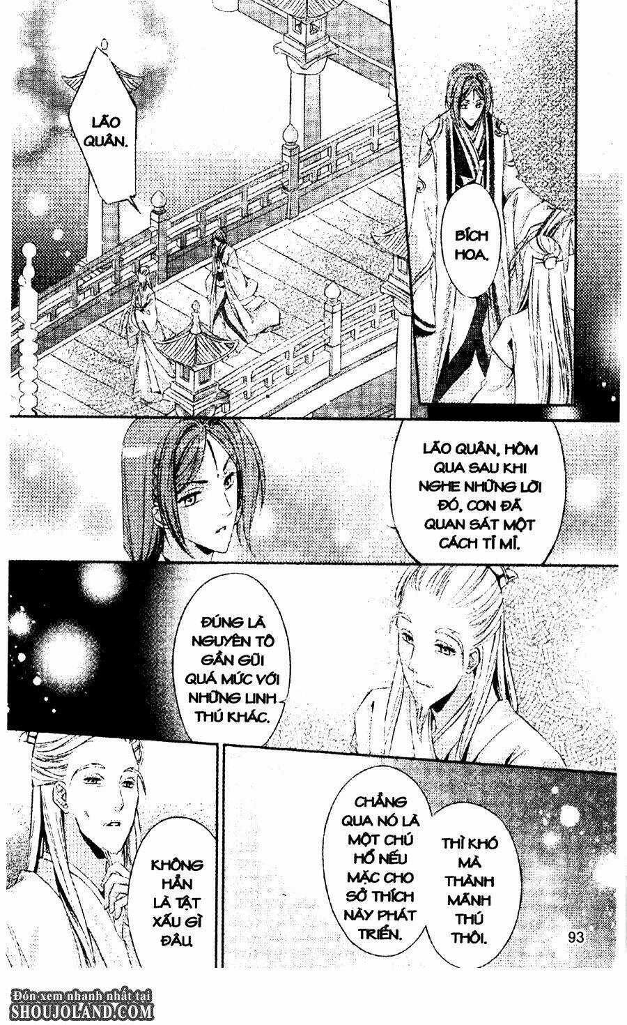 Trứng Như Ý - Chapter 3 - Trang 11