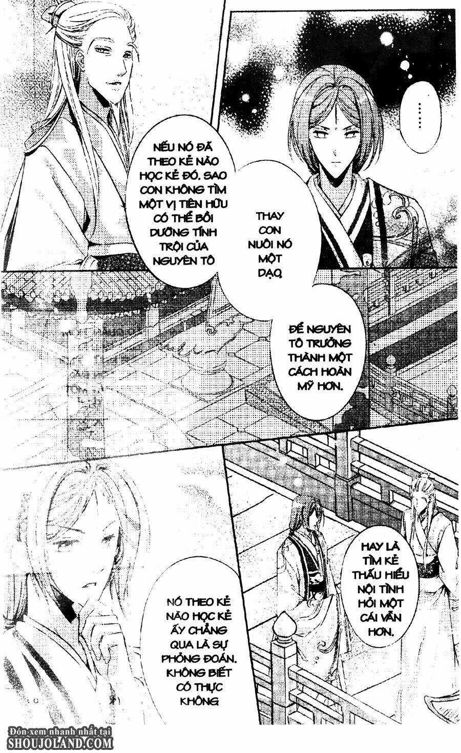 Trứng Như Ý - Chapter 3 - Trang 12