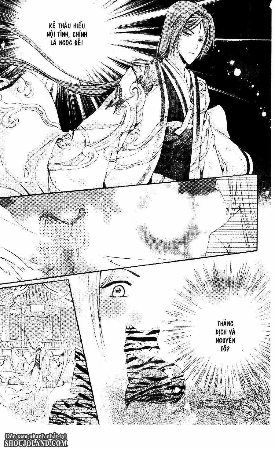 Trứng Như Ý - Chapter 3 - Trang 13