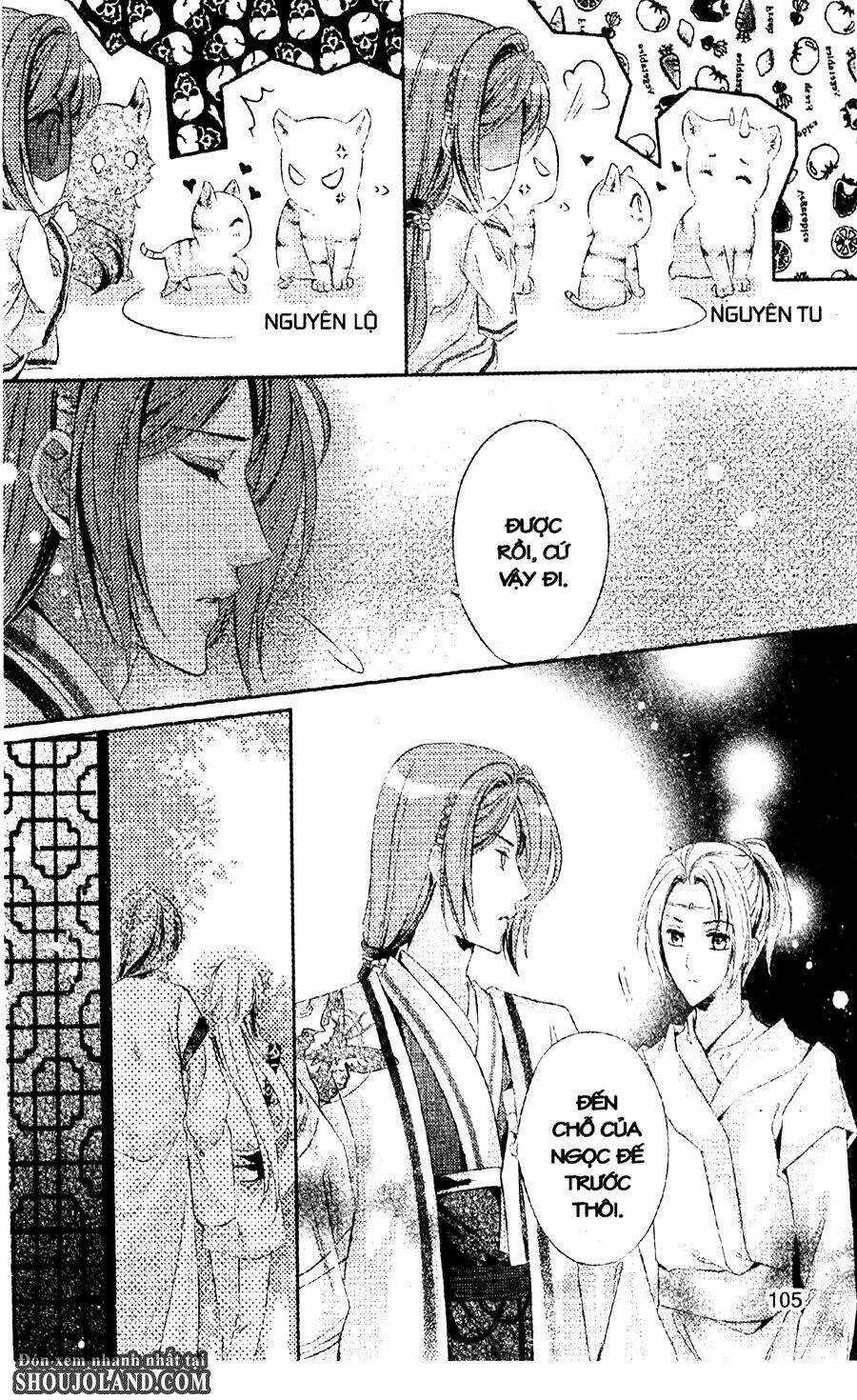 Trứng Như Ý - Chapter 3 - Trang 23