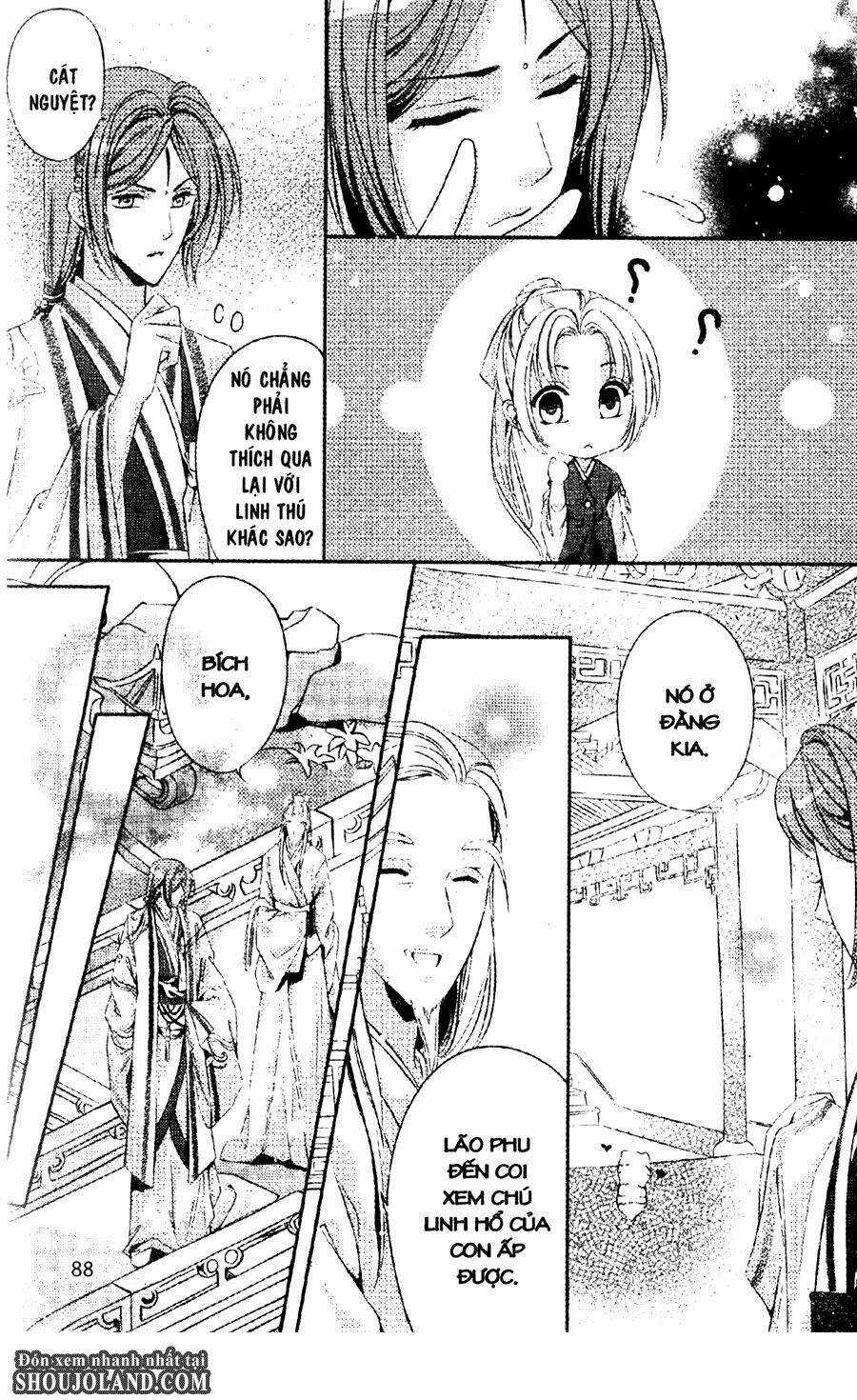 Trứng Như Ý - Chapter 3 - Trang 6