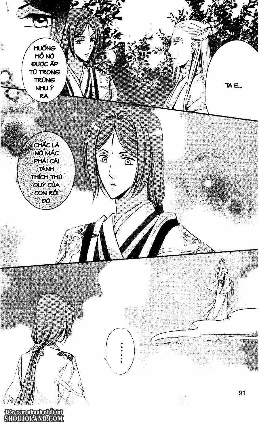 Trứng Như Ý - Chapter 3 - Trang 9