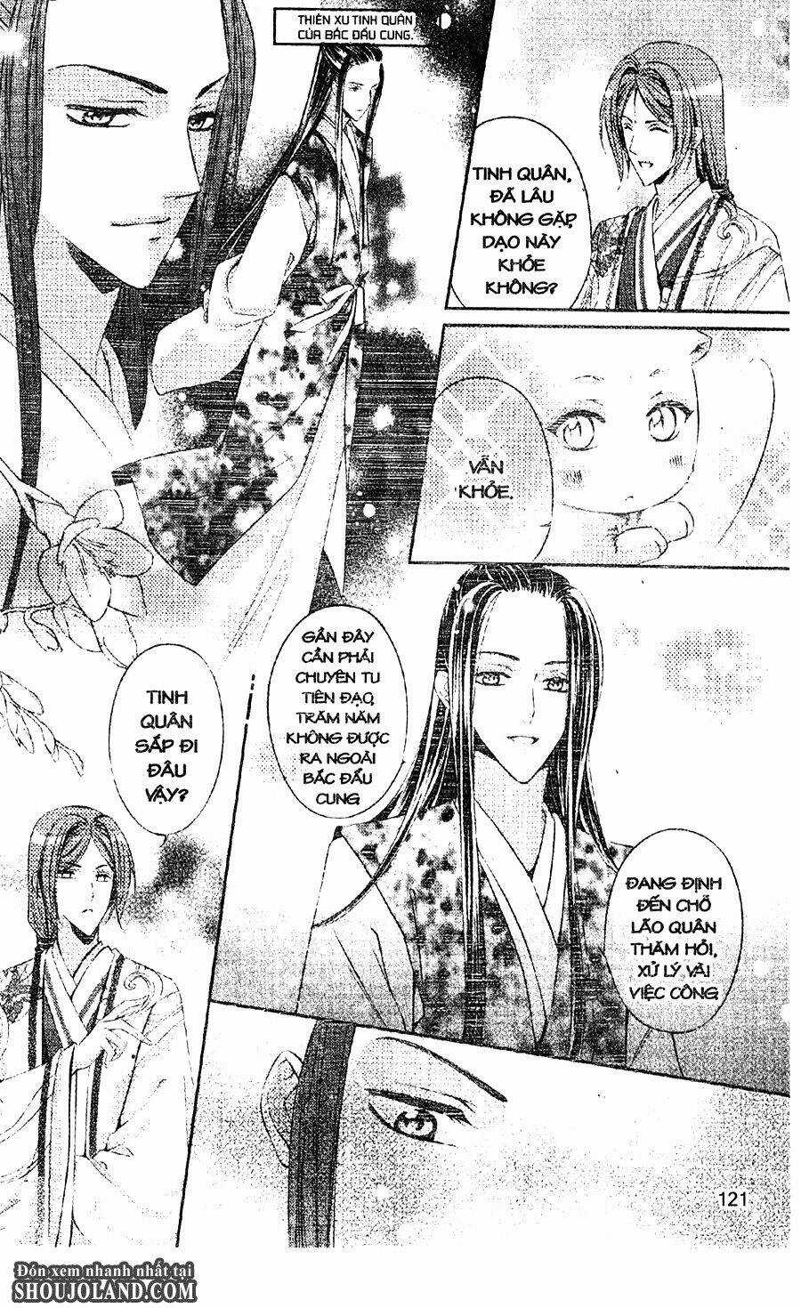 Trứng Như Ý - Chapter 4 - Trang 7