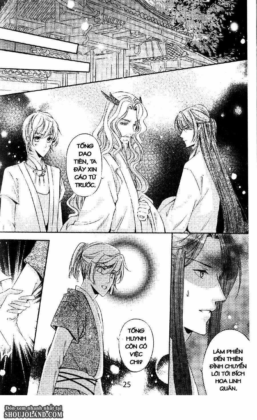 Trứng Như Ý - Chapter 5 - Trang 23