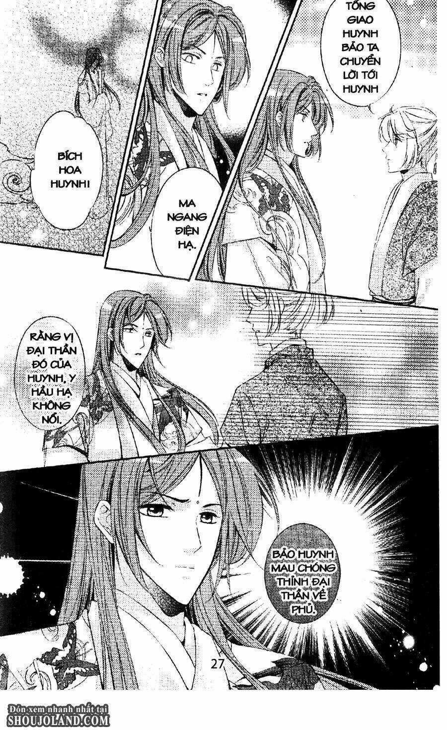 Trứng Như Ý - Chapter 5 - Trang 25