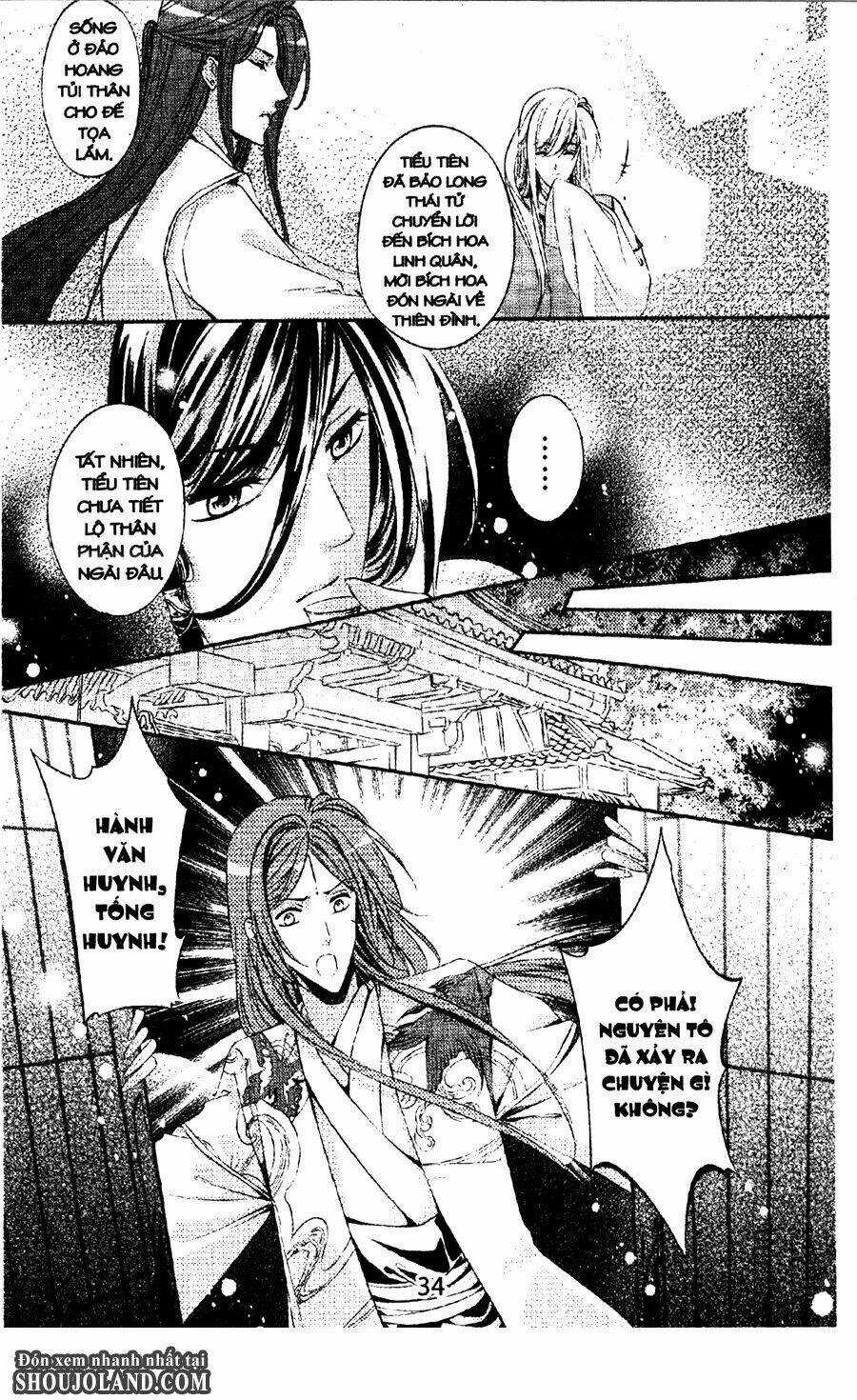 Trứng Như Ý - Chapter 5 - Trang 31